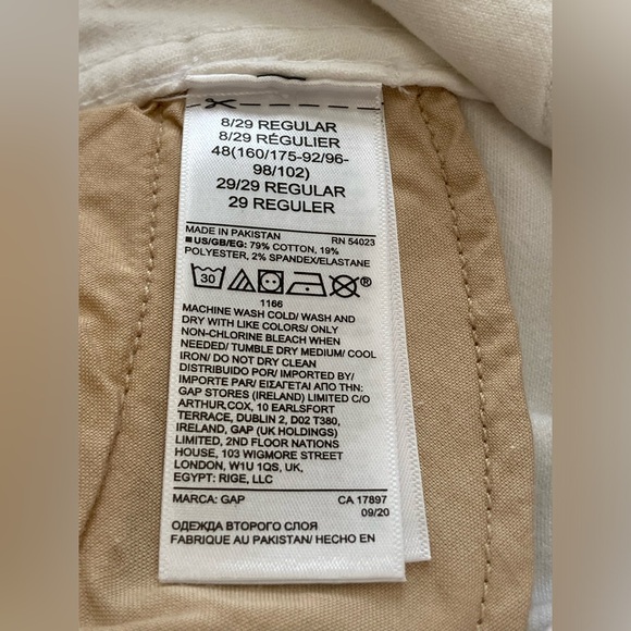 GAP Denim Universal Legging - Picture 5 of 5